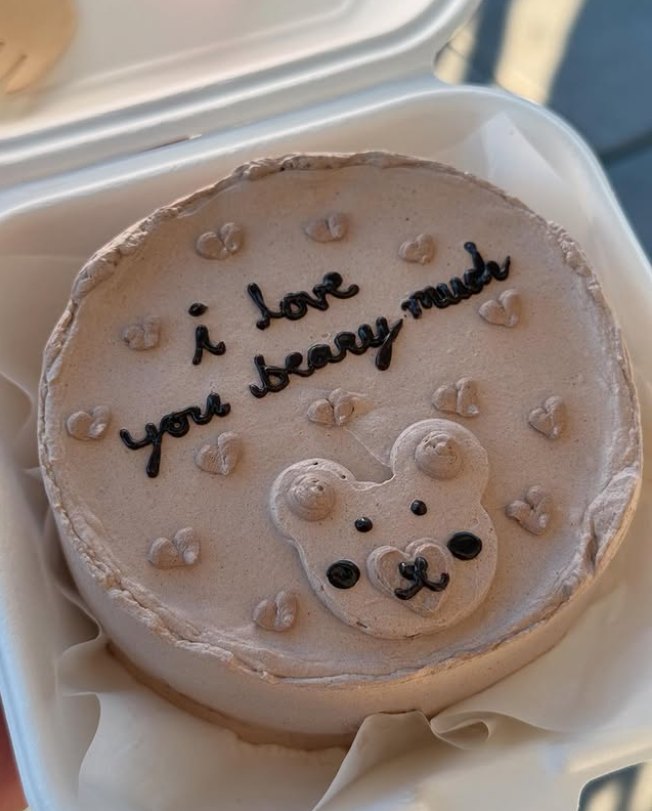 Beary Bento Cake · custom cake by Zugar Coma Zweetz